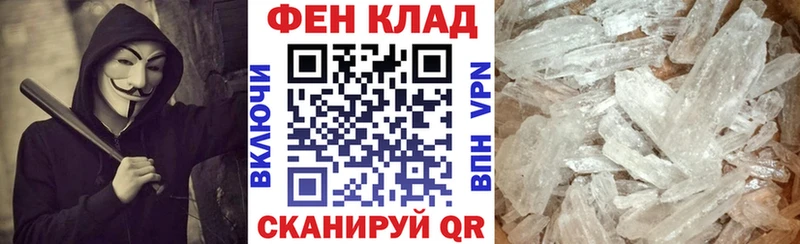АМФЕТАМИН Розовый  Пугачёв 