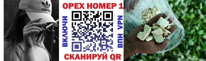 Кокаин Боливия  Пугачёв 
