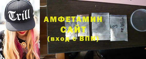не бодяженный Новозыбков