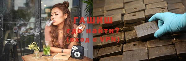 мескалин Няндома
