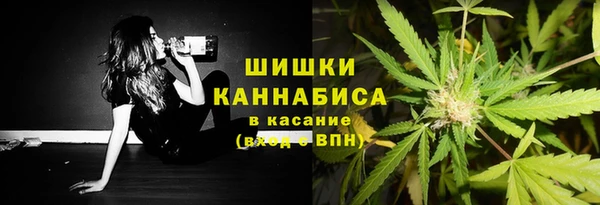 МДМА Нязепетровск
