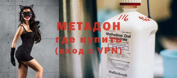 наркотики Нягань