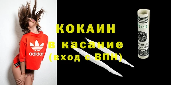 наркотики Нягань