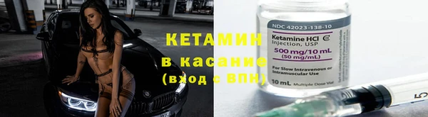 наркотики Нягань