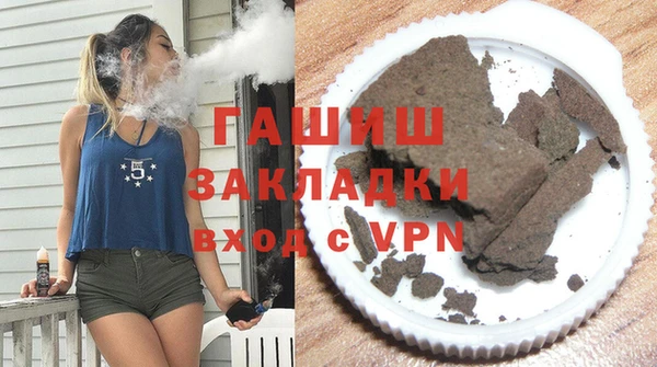 ешки Новокубанск
