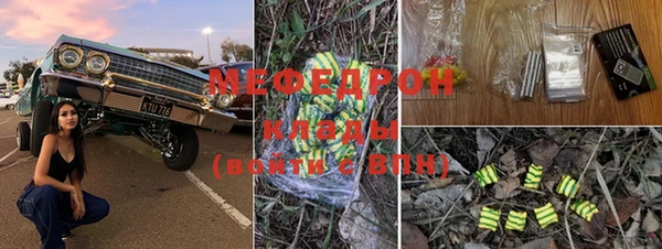 не бодяженный Новозыбков