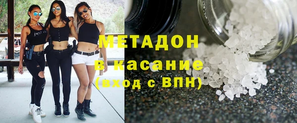 мескалин Няндома