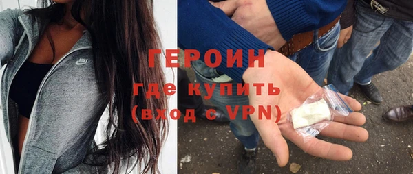 скорость mdpv Вуктыл