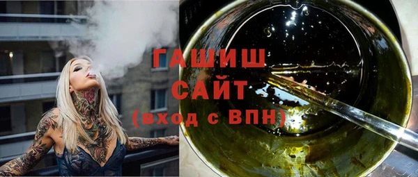 ешки Новокубанск