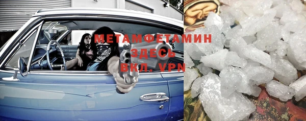 наркотики Нягань