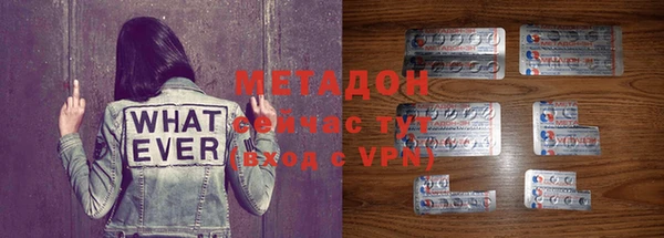мескалин Няндома