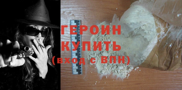 наркотики Нягань