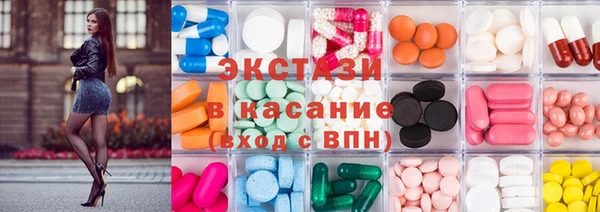 не бодяженный Новозыбков