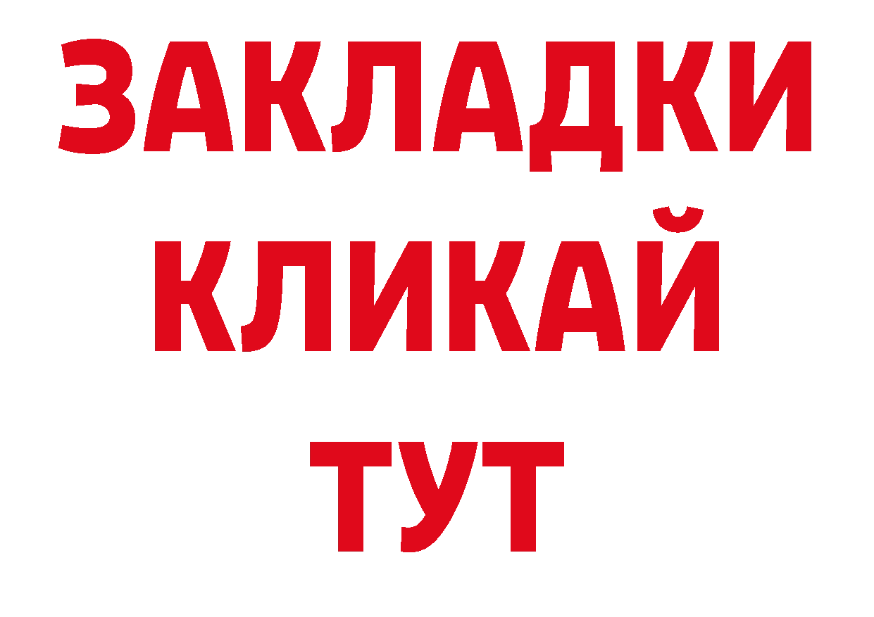 Псилоцибиновые грибы прущие грибы как войти маркетплейс блэк спрут Пугачёв