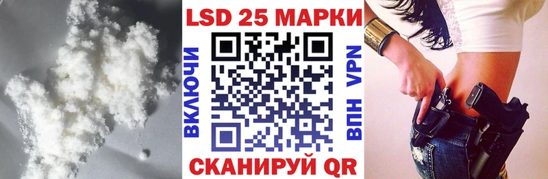 мега как войти  Пугачёв  LSD-25 экстази ecstasy 