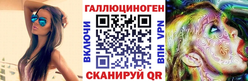 Галлюциногенные грибы Cubensis Пугачёв
